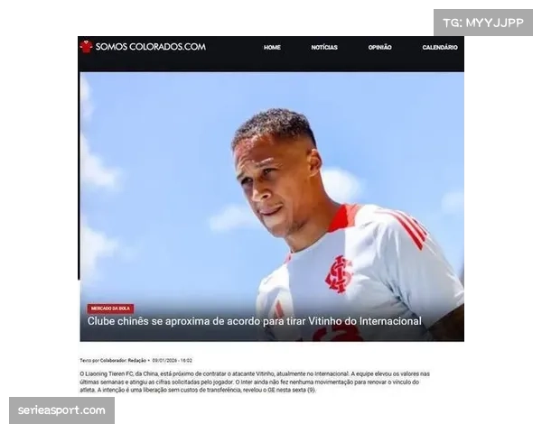 外援新政“6655”全面落地：中超16队完成阵容迭代，巴西外援仍占主流